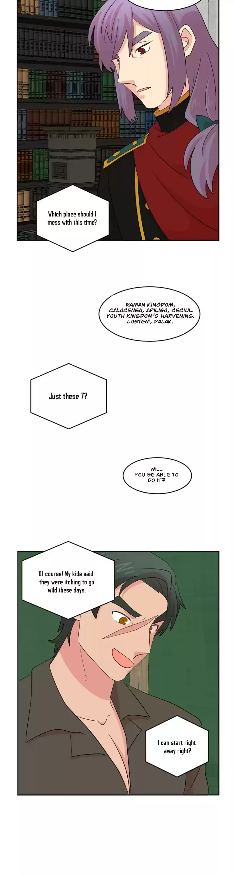 Reader (Chang Han-Yoon) Chapter 158