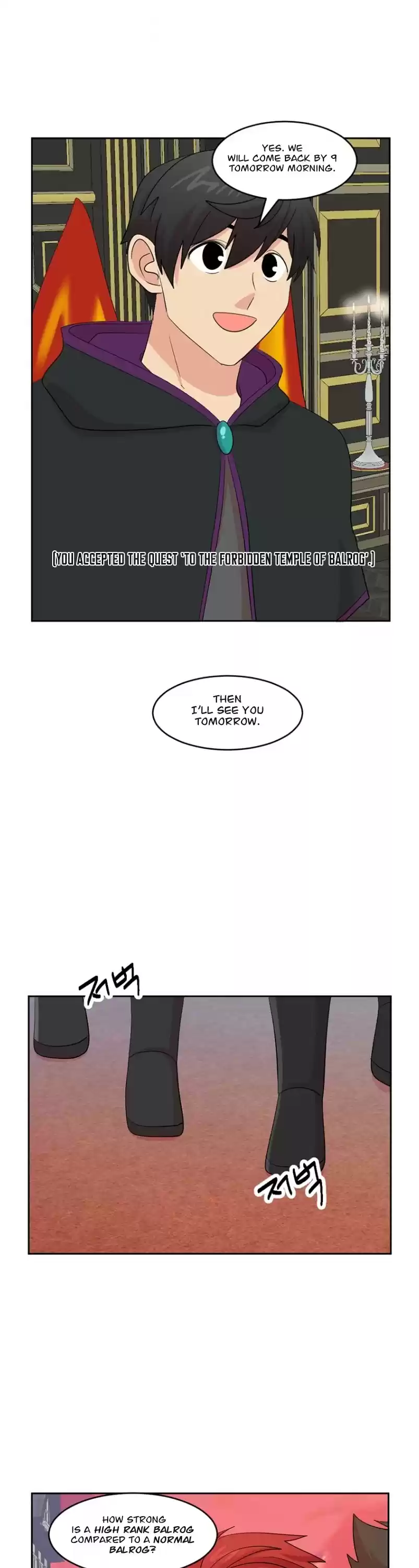 Reader (Chang Han-Yoon) Chapter 158