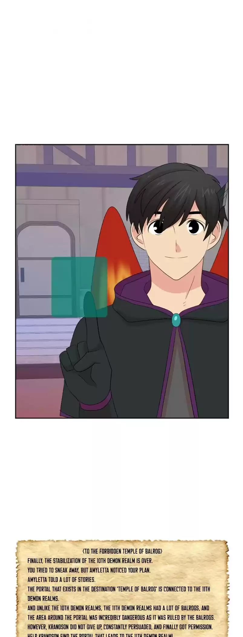 Reader (Chang Han-Yoon) Chapter 158