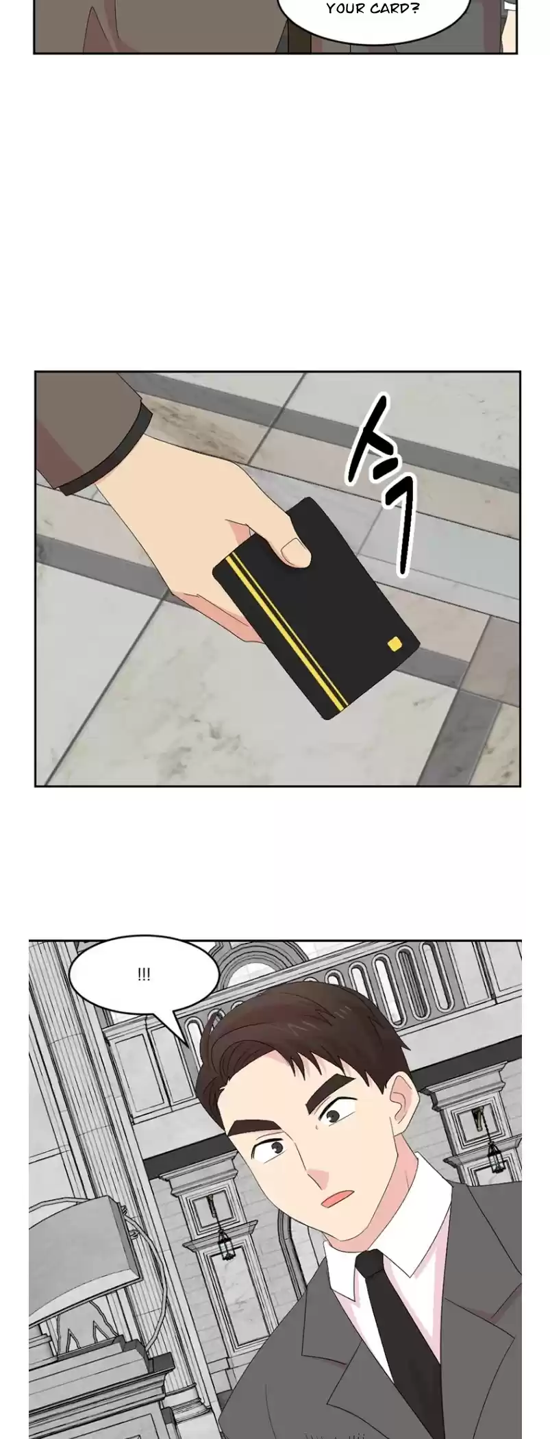 Reader (Chang Han-Yoon) Chapter 159