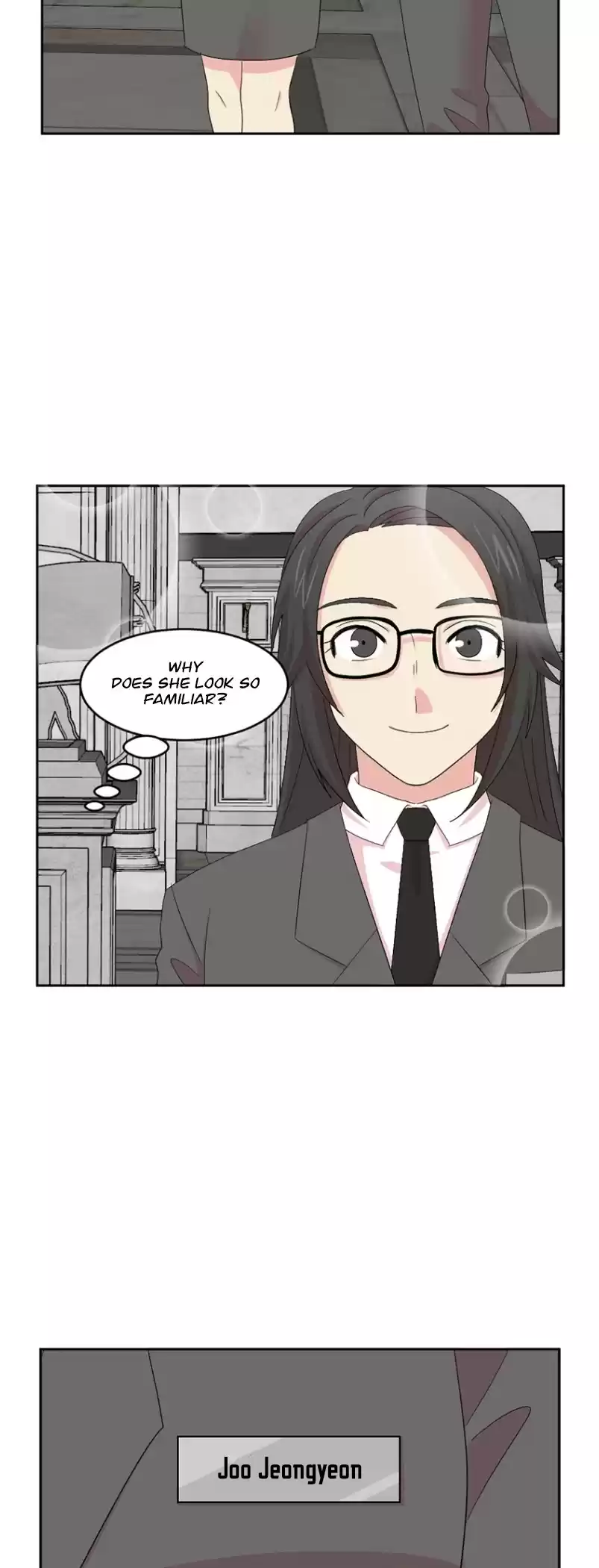 Reader (Chang Han-Yoon) Chapter 159