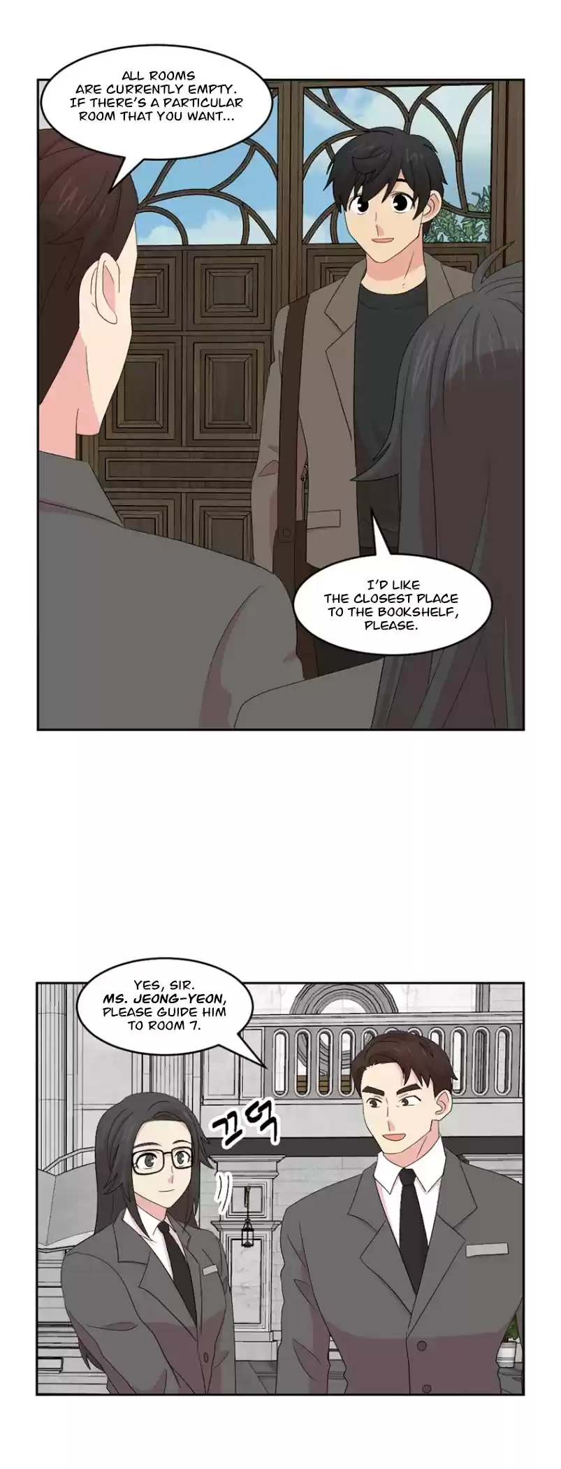 Reader (Chang Han-Yoon) Chapter 159