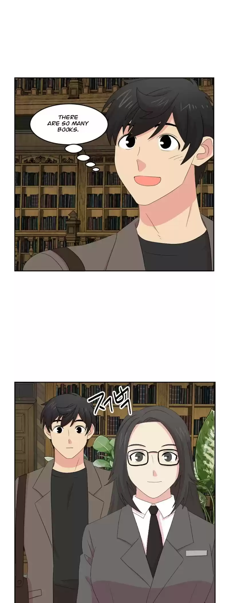 Reader (Chang Han-Yoon) Chapter 159