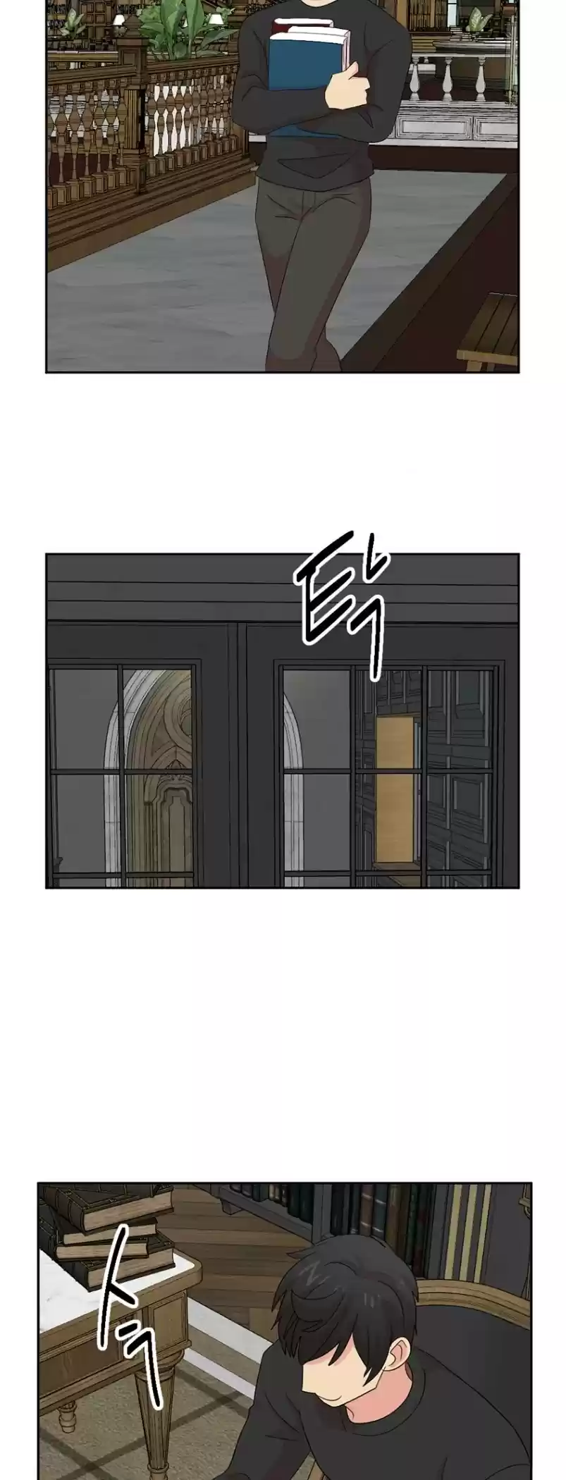 Reader (Chang Han-Yoon) Chapter 159