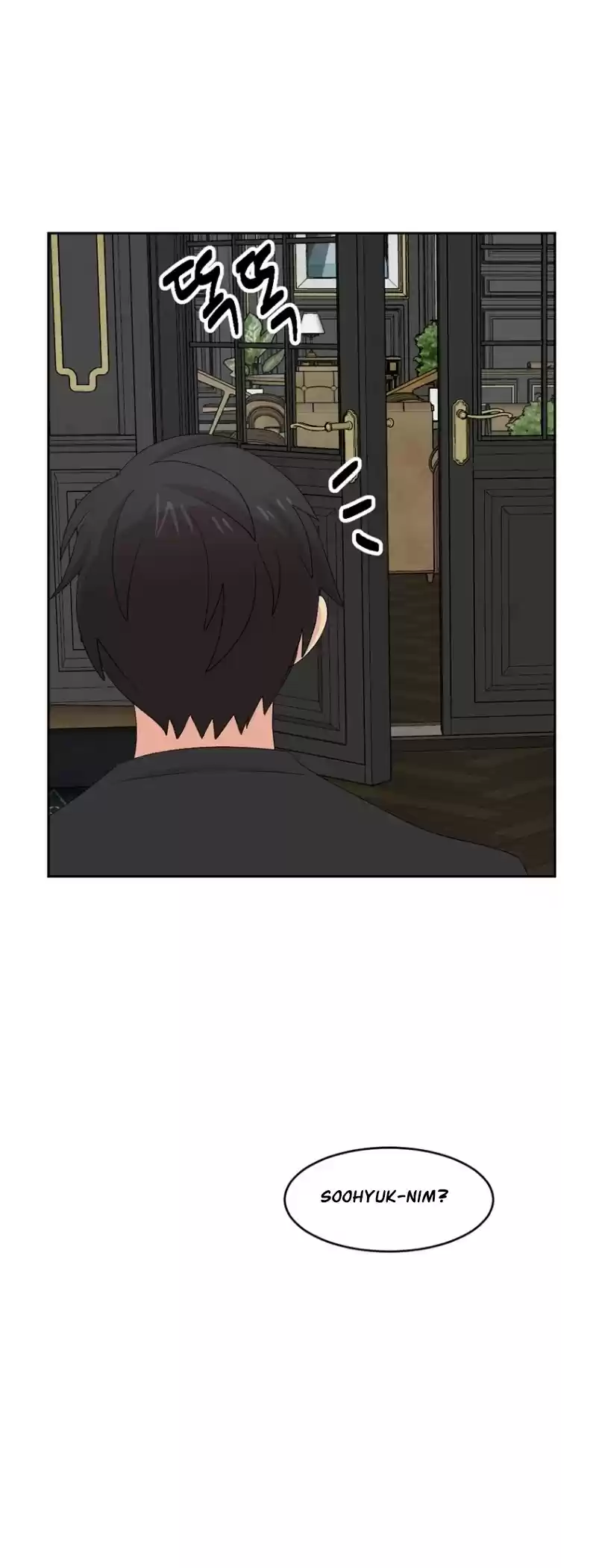 Reader (Chang Han-Yoon) Chapter 159