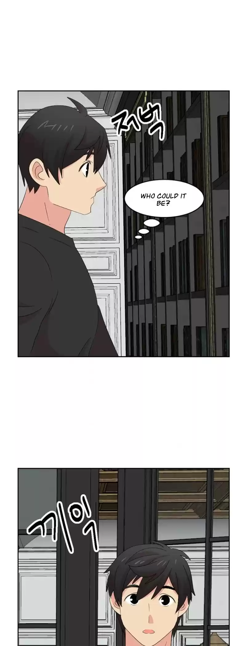 Reader (Chang Han-Yoon) Chapter 159