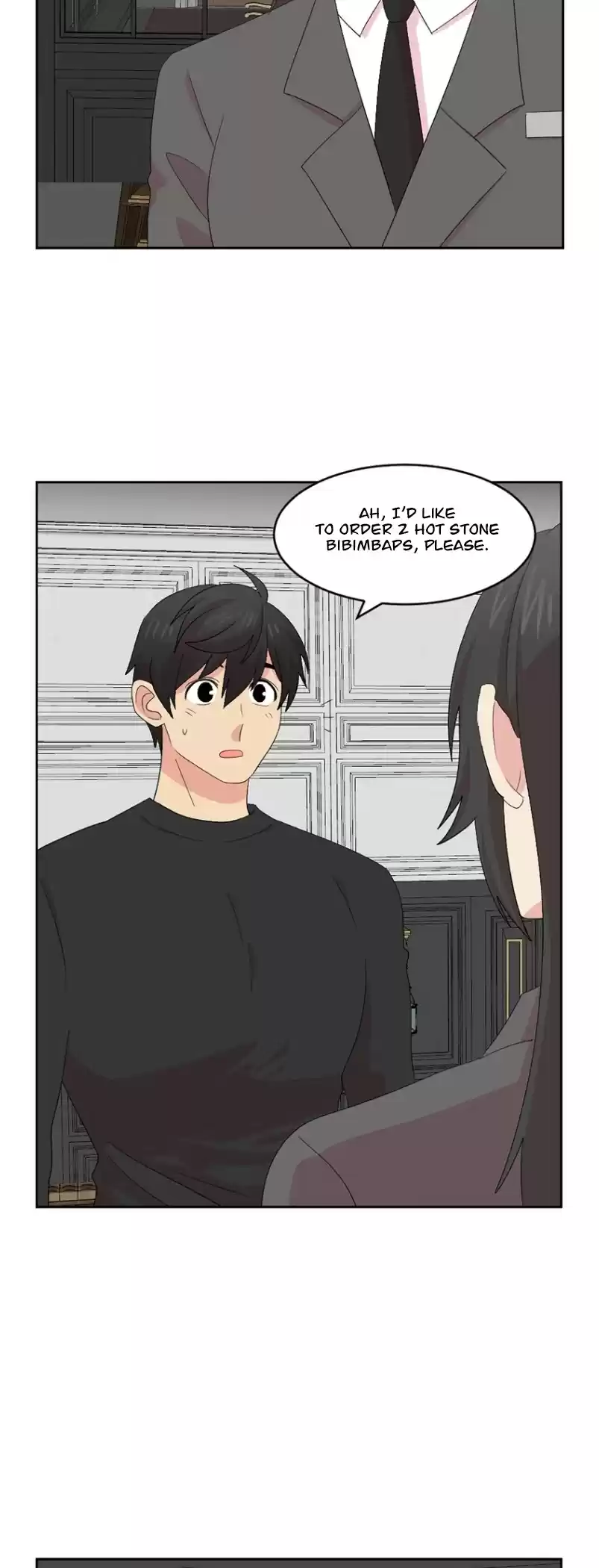 Reader (Chang Han-Yoon) Chapter 160