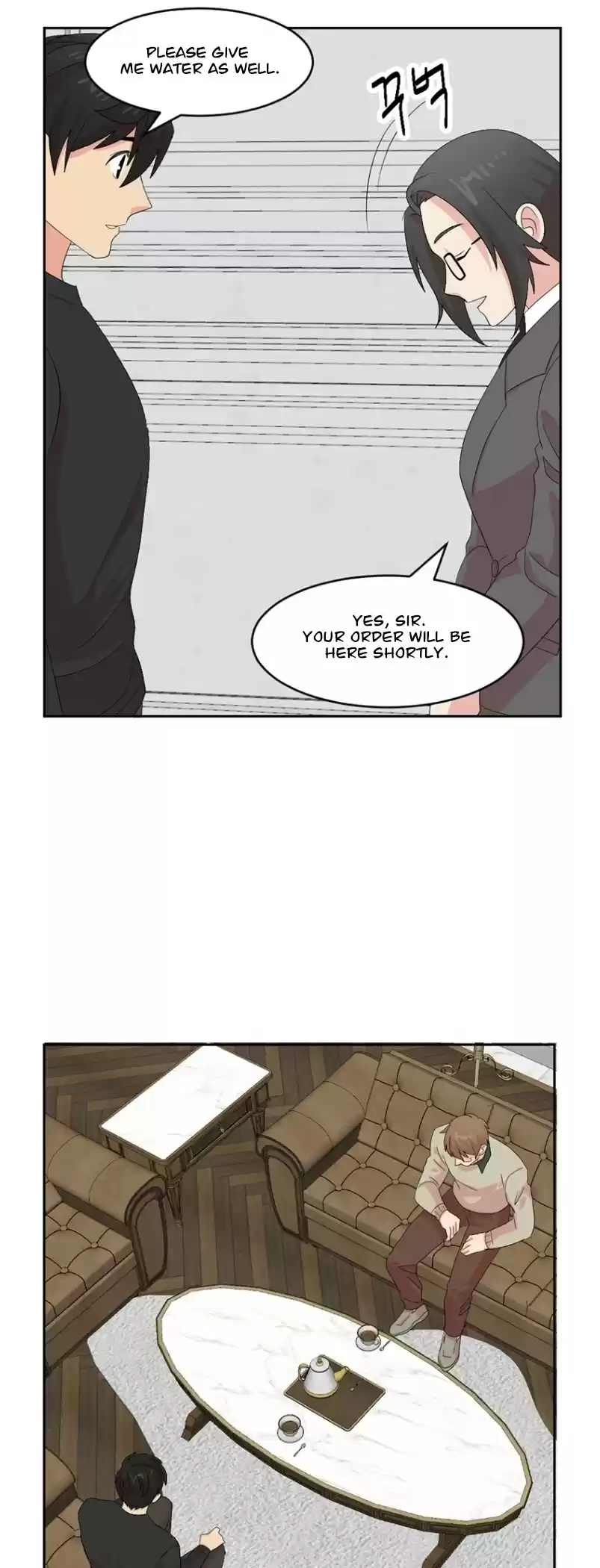 Reader (Chang Han-Yoon) Chapter 160