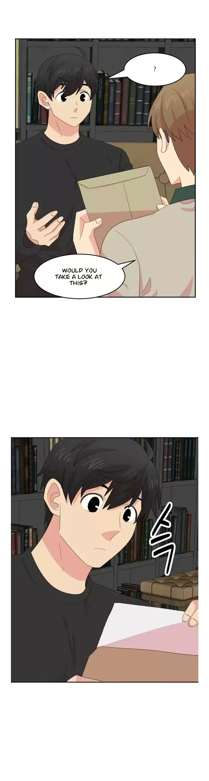 Reader (Chang Han-Yoon) Chapter 160