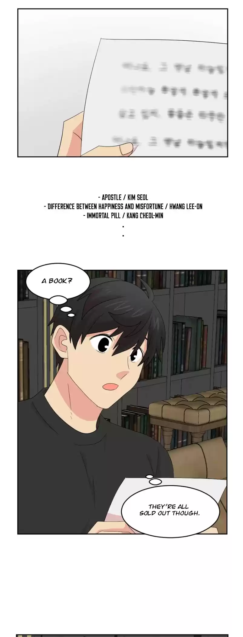 Reader (Chang Han-Yoon) Chapter 160