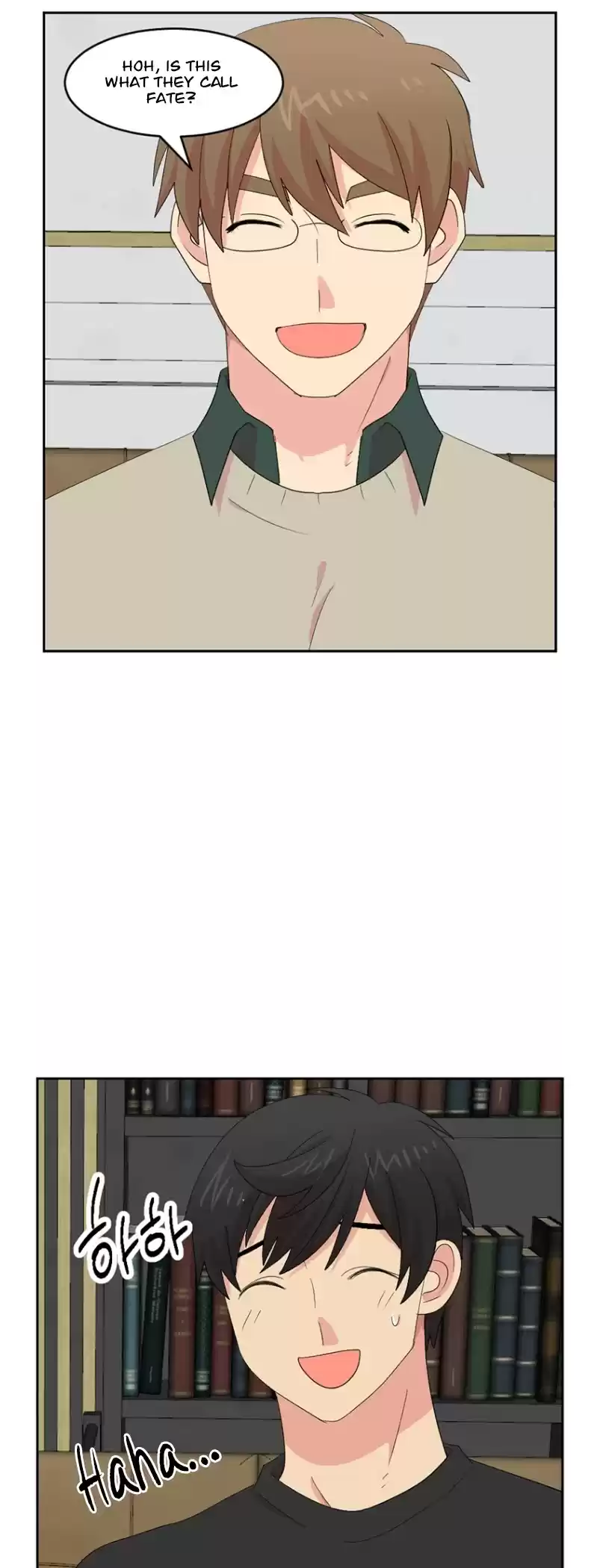 Reader (Chang Han-Yoon) Chapter 160