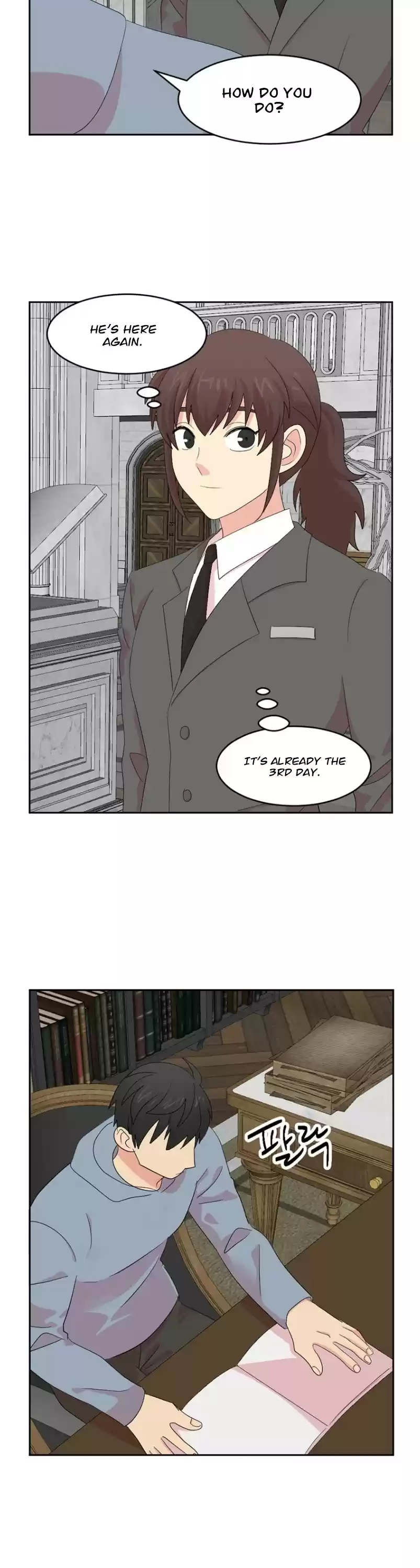 Reader (Chang Han-Yoon) Chapter 160