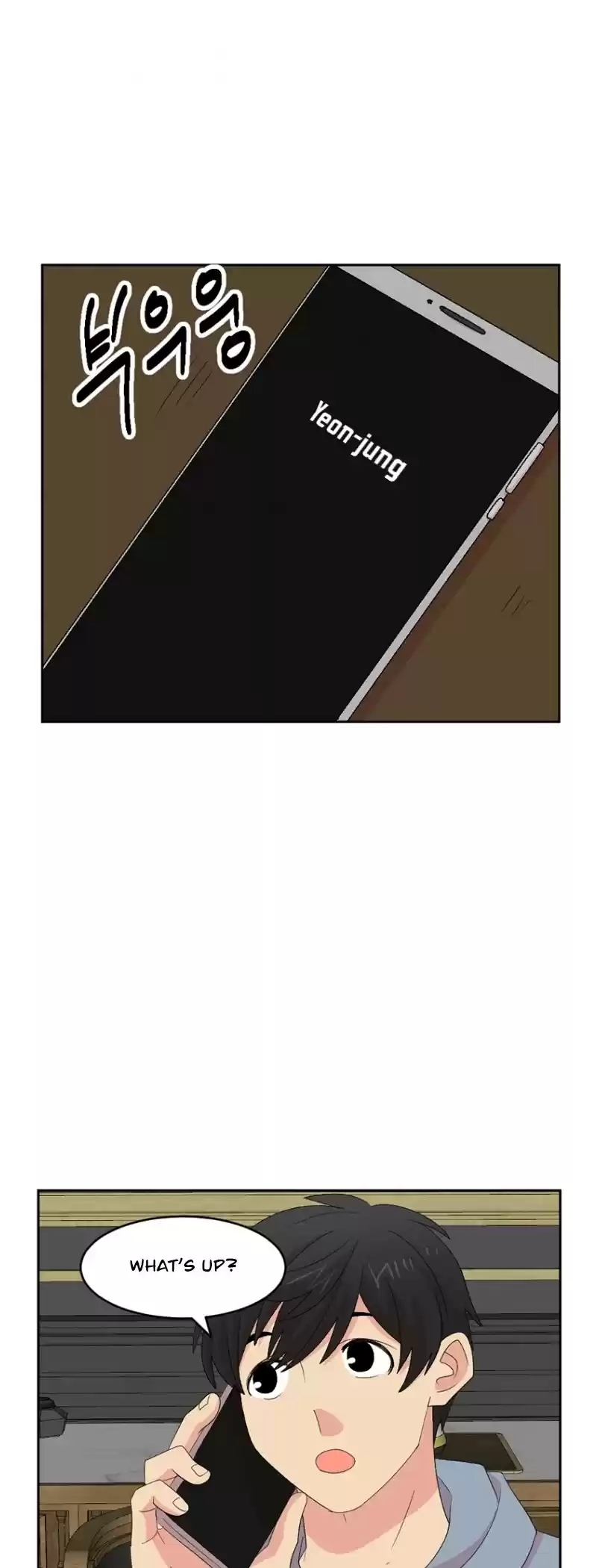 Reader (Chang Han-Yoon) Chapter 160