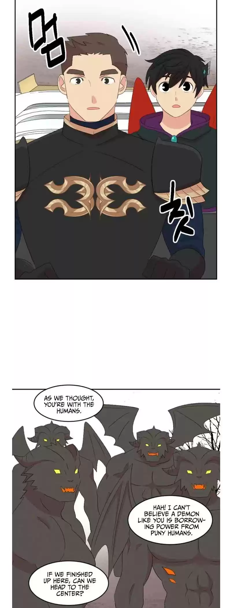 Reader (Chang Han-Yoon) Chapter 161