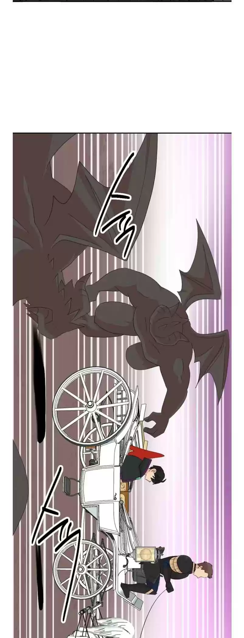 Reader (Chang Han-Yoon) Chapter 161