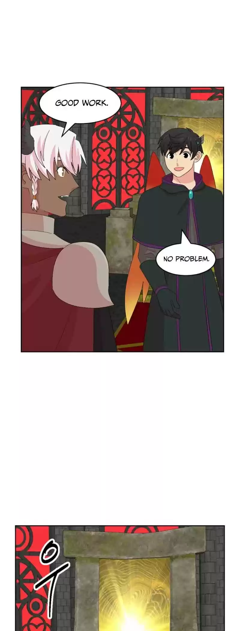 Reader (Chang Han-Yoon) Chapter 161