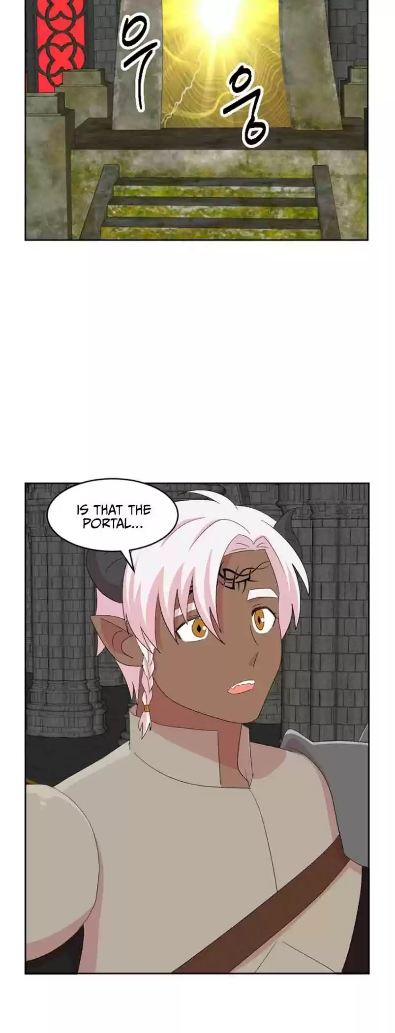 Reader (Chang Han-Yoon) Chapter 161