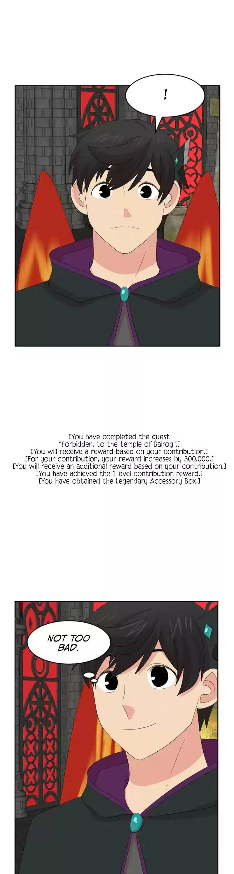 Reader (Chang Han-Yoon) Chapter 161