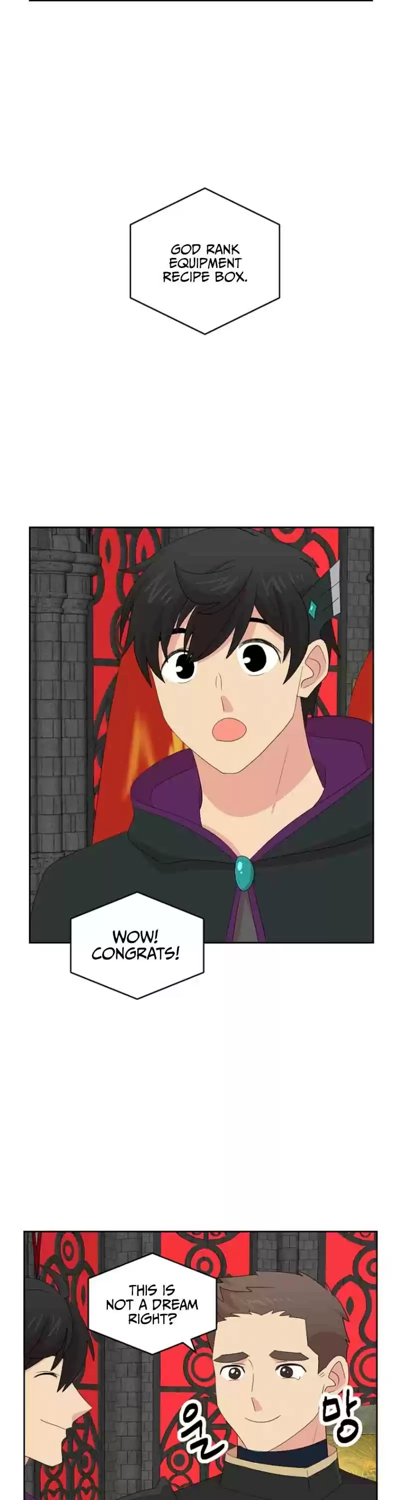 Reader (Chang Han-Yoon) Chapter 161