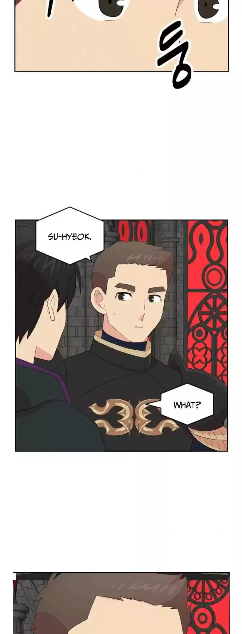 Reader (Chang Han-Yoon) Chapter 161