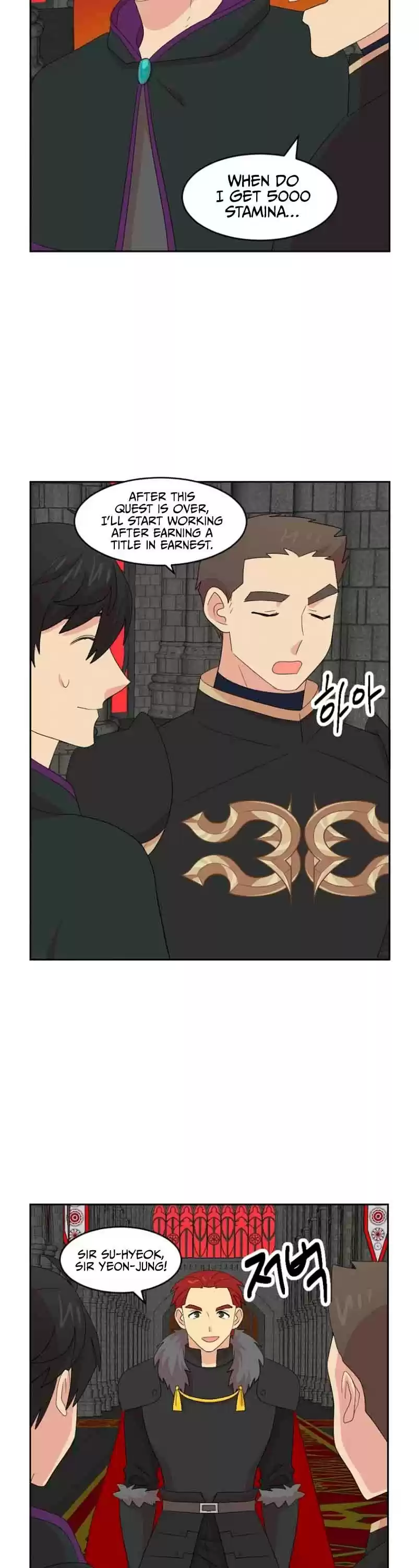 Reader (Chang Han-Yoon) Chapter 162