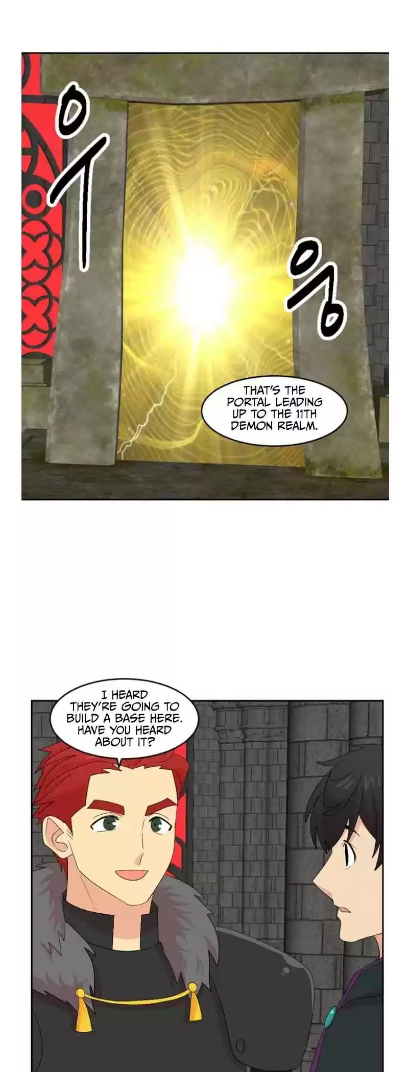 Reader (Chang Han-Yoon) Chapter 162