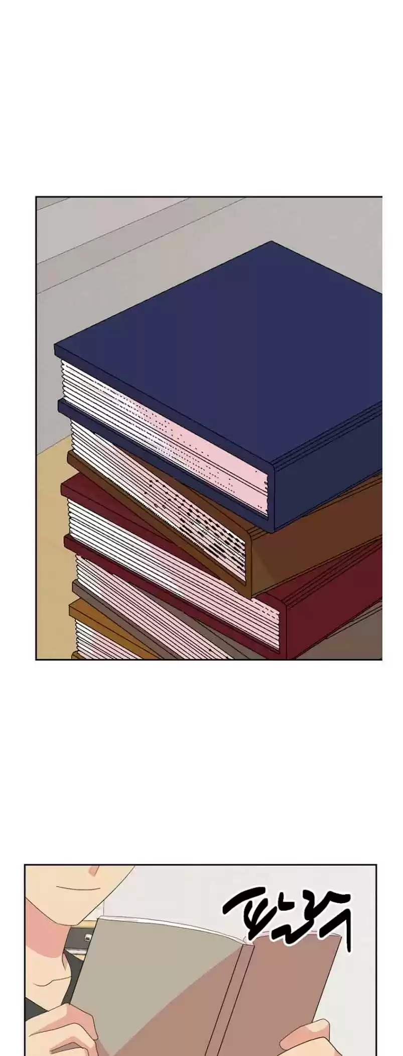 Reader (Chang Han-Yoon) Chapter 162