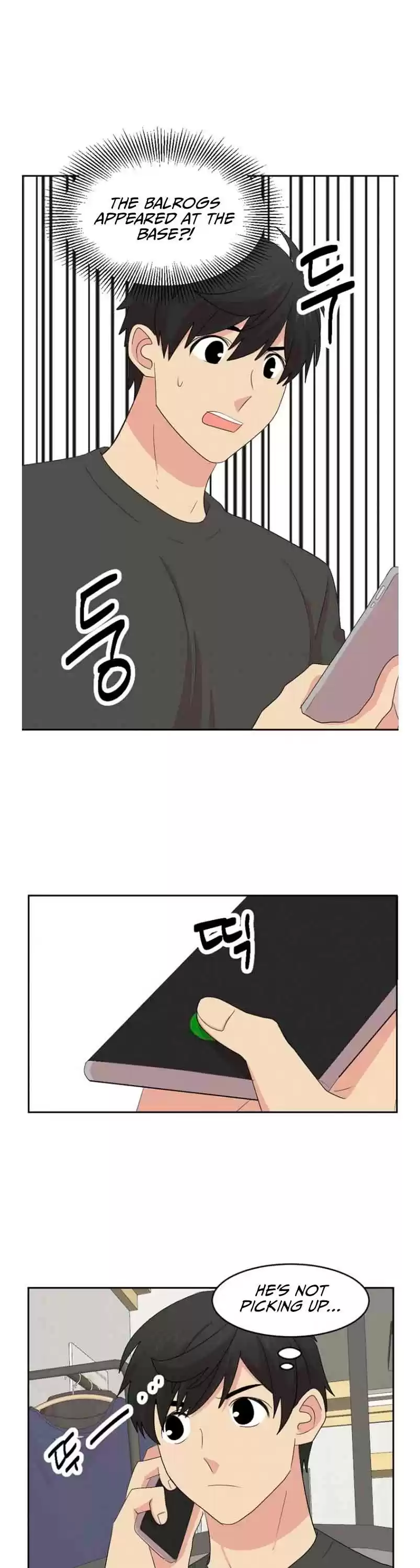 Reader (Chang Han-Yoon) Chapter 163