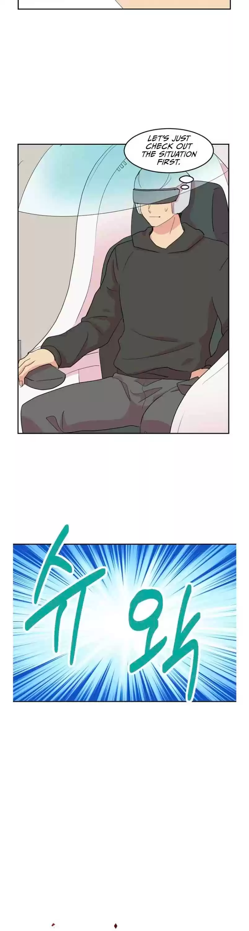 Reader (Chang Han-Yoon) Chapter 163