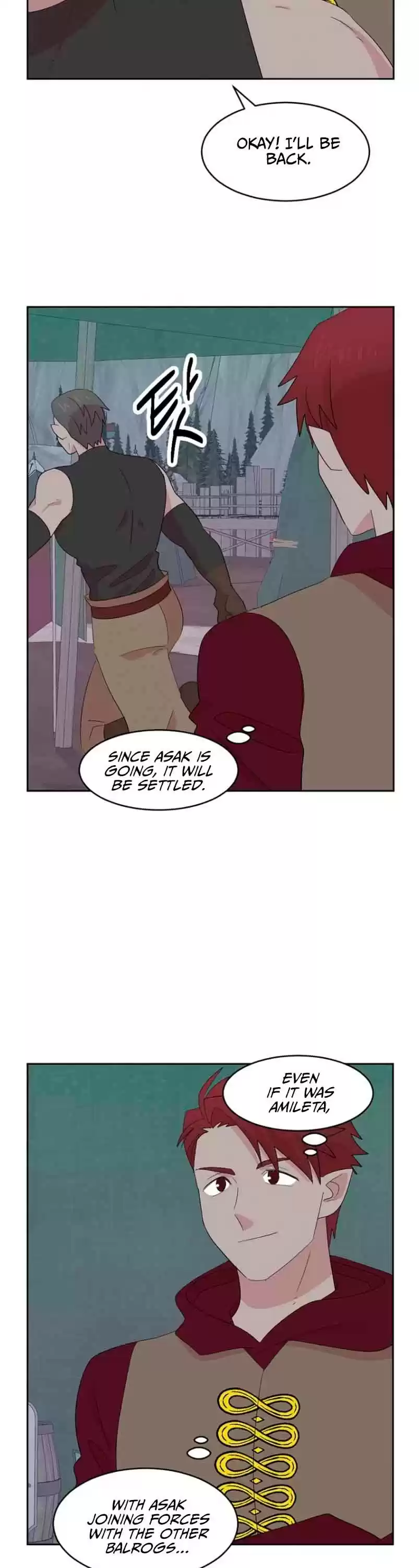 Reader (Chang Han-Yoon) Chapter 163