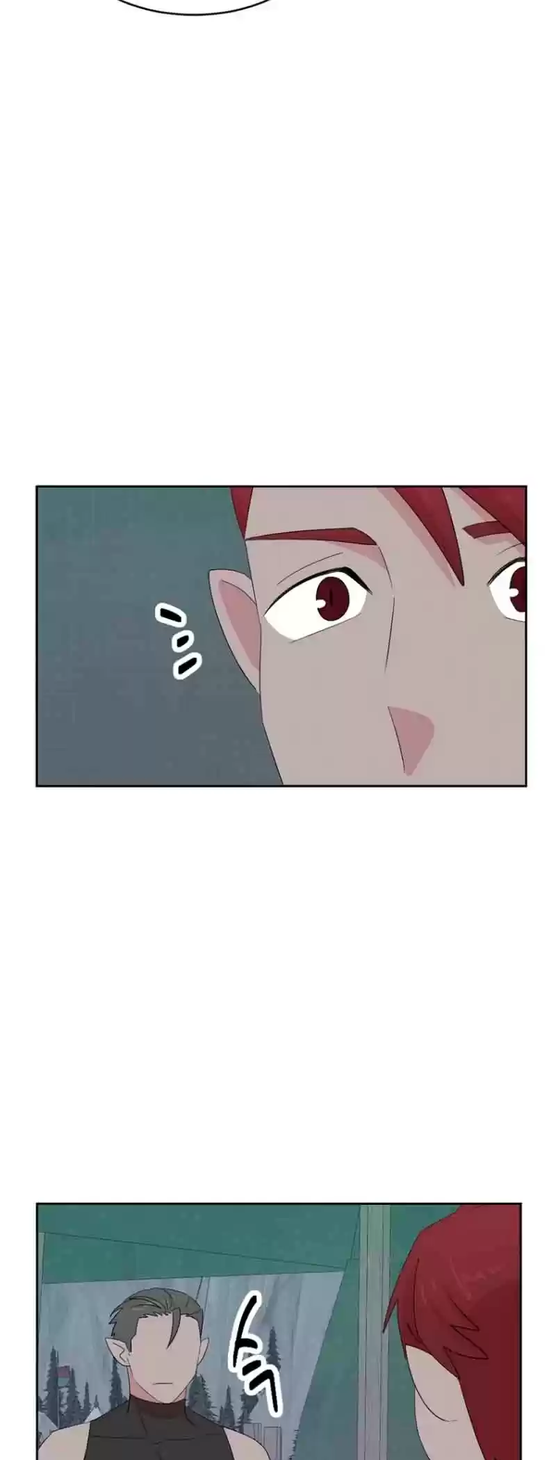 Reader (Chang Han-Yoon) Chapter 163