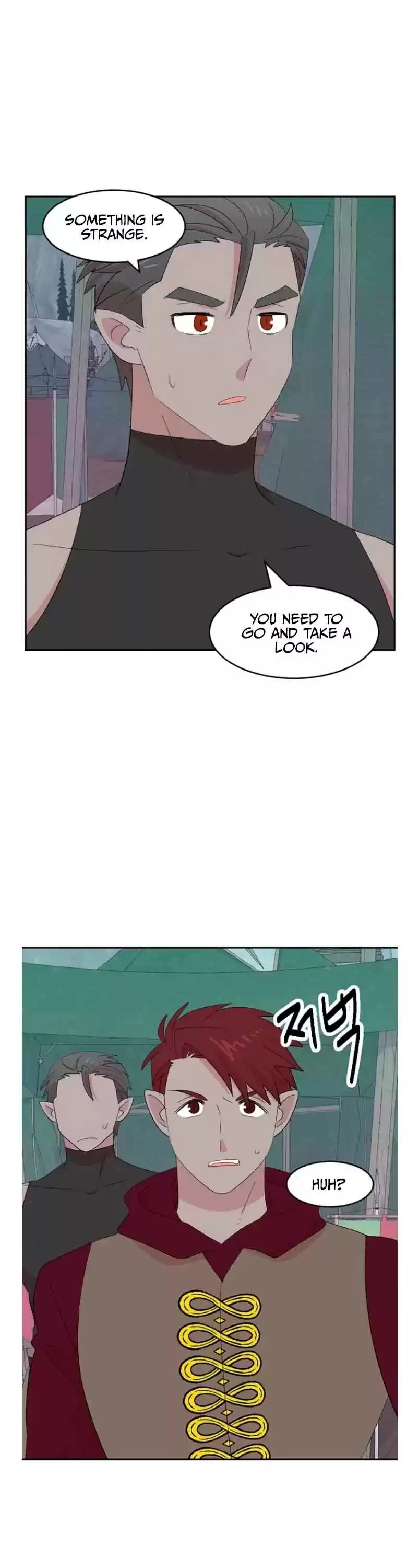 Reader (Chang Han-Yoon) Chapter 163