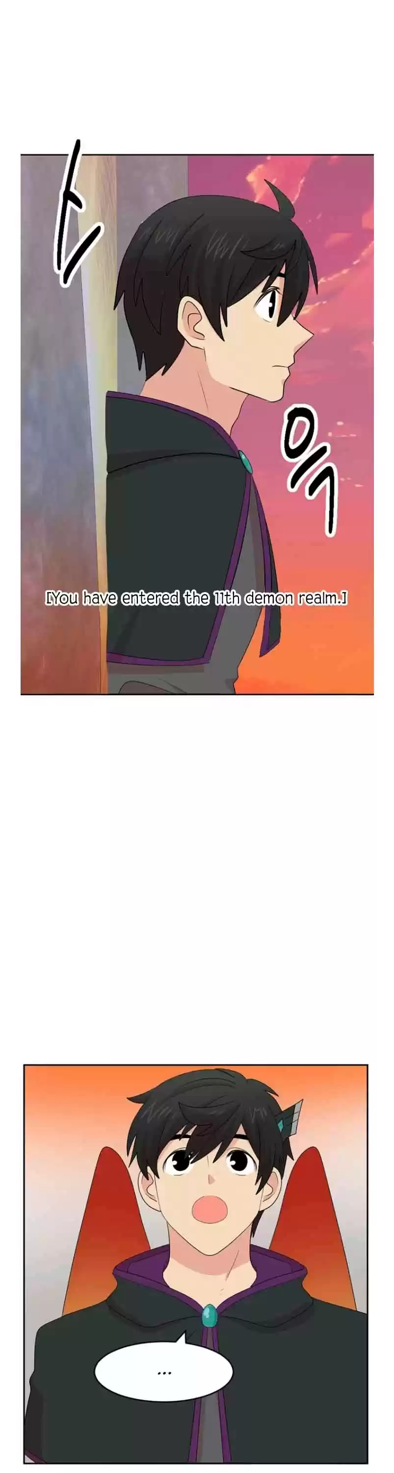 Reader (Chang Han-Yoon) Chapter 163