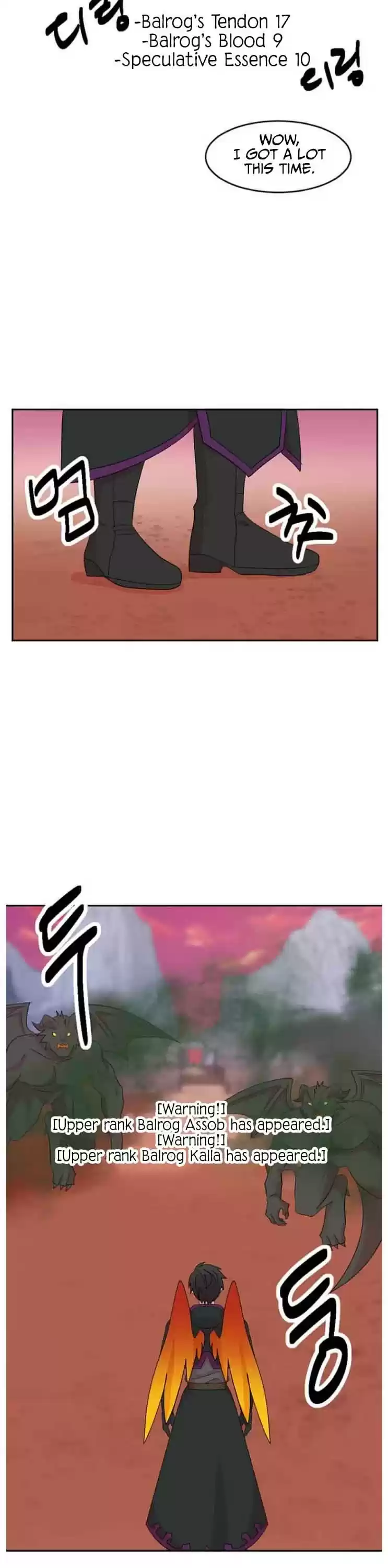 Reader (Chang Han-Yoon) Chapter 164