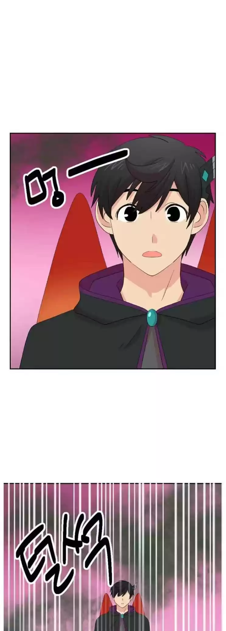 Reader (Chang Han-Yoon) Chapter 164