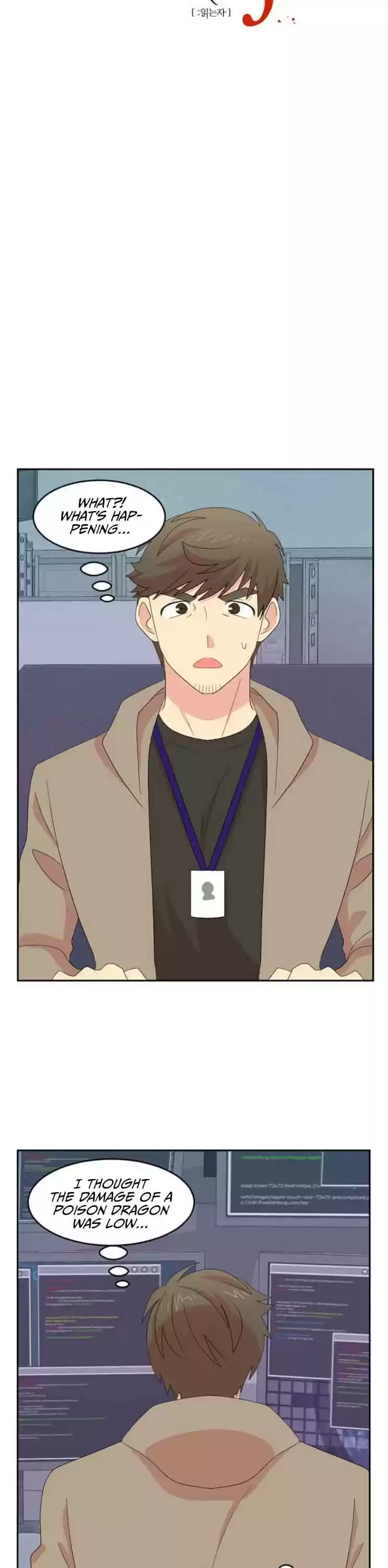 Reader (Chang Han-Yoon) Chapter 164