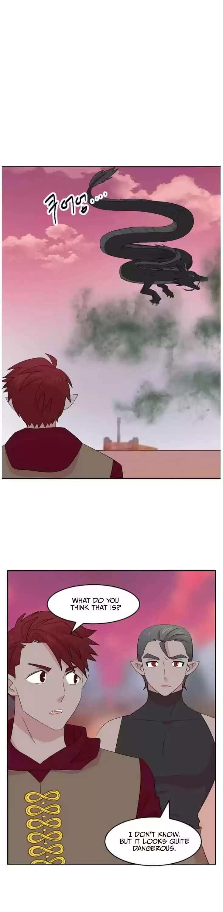 Reader (Chang Han-Yoon) Chapter 164