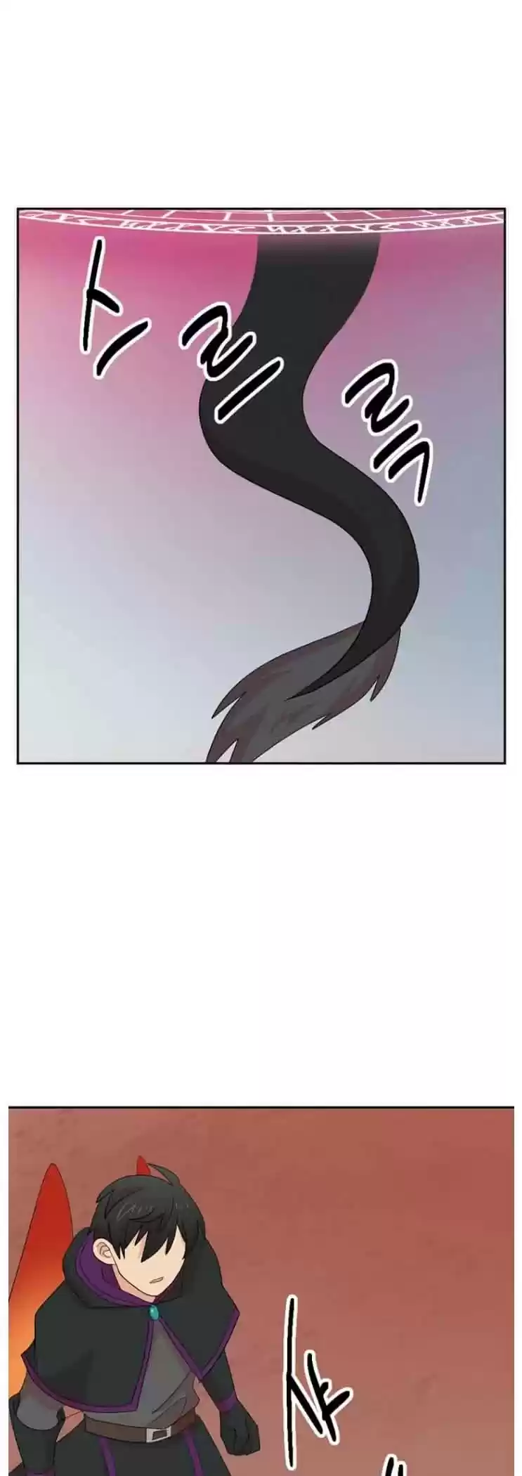 Reader (Chang Han-Yoon) Chapter 164