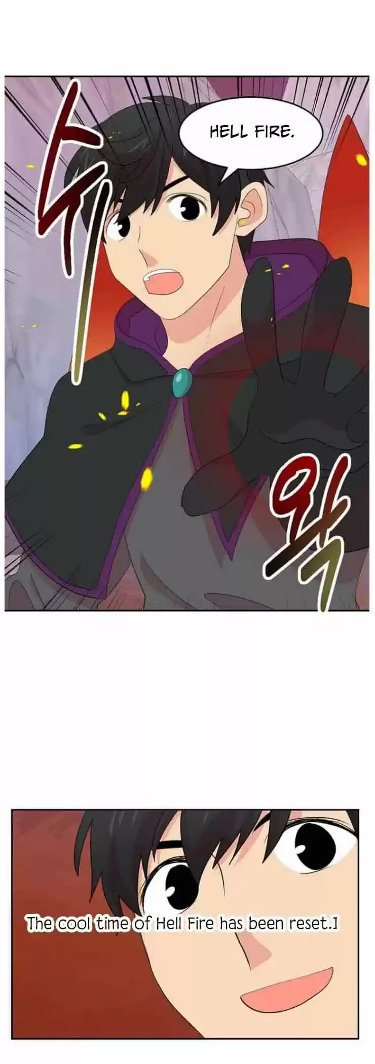 Reader (Chang Han-Yoon) Chapter 165