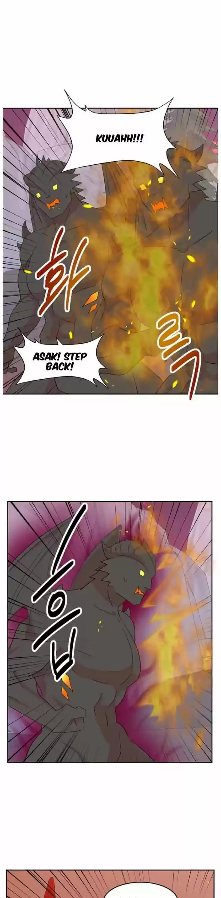 Reader (Chang Han-Yoon) Chapter 165