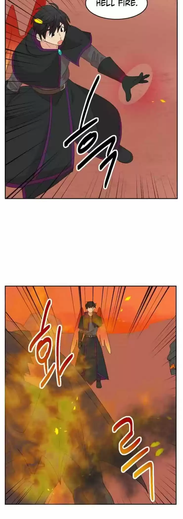 Reader (Chang Han-Yoon) Chapter 165