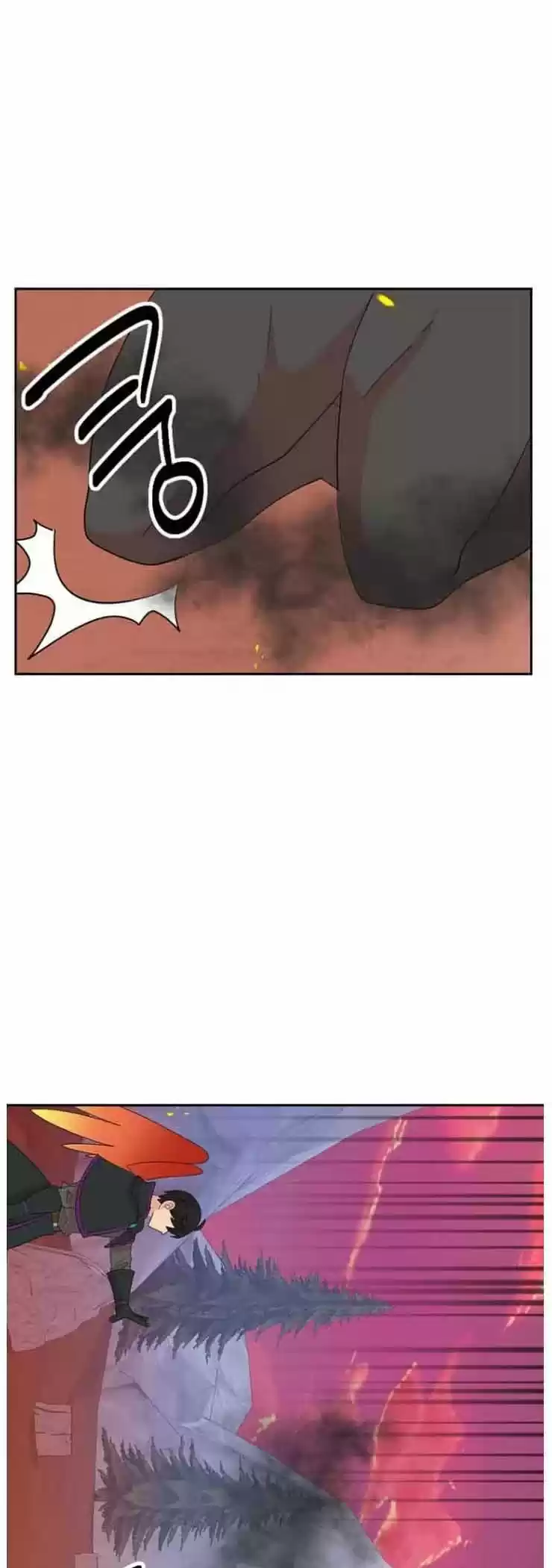 Reader (Chang Han-Yoon) Chapter 165