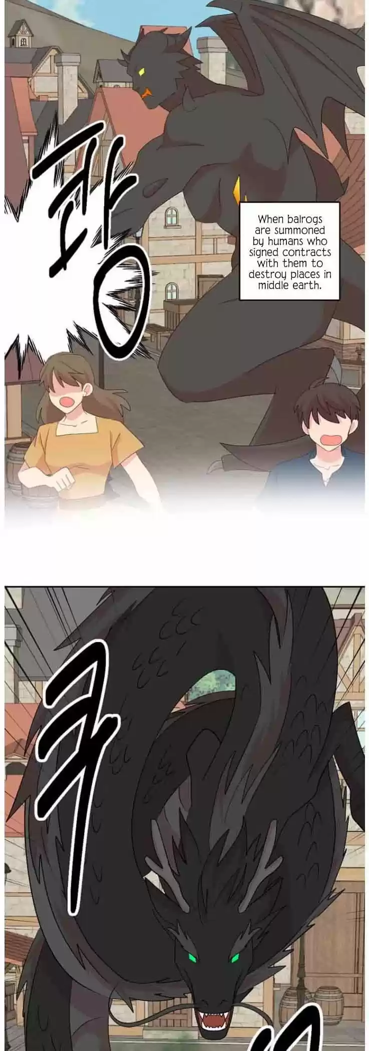 Reader (Chang Han-Yoon) Chapter 165