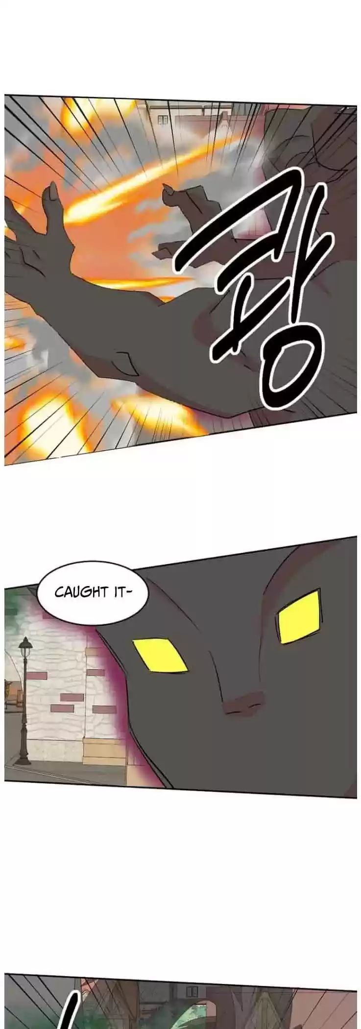 Reader (Chang Han-Yoon) Chapter 165