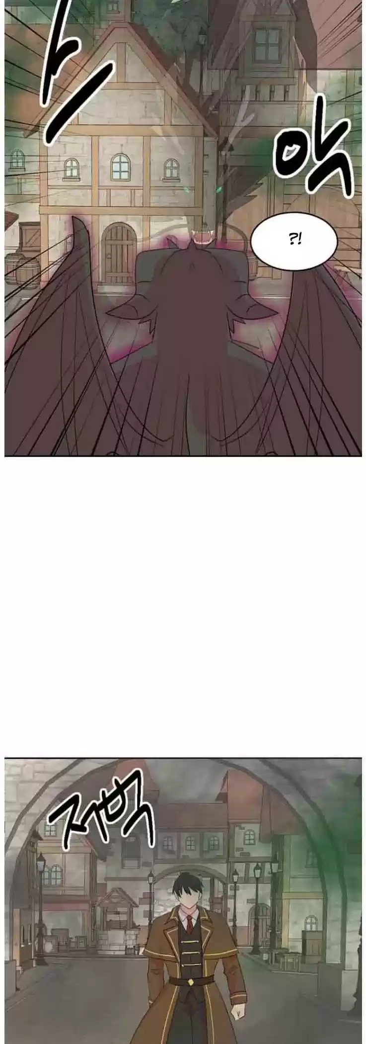 Reader (Chang Han-Yoon) Chapter 165