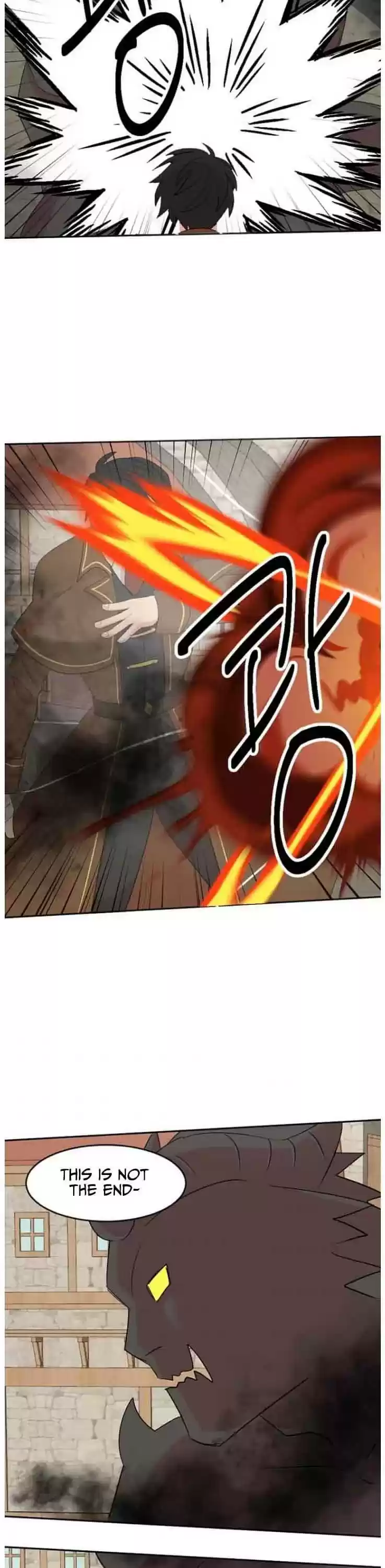 Reader (Chang Han-Yoon) Chapter 165