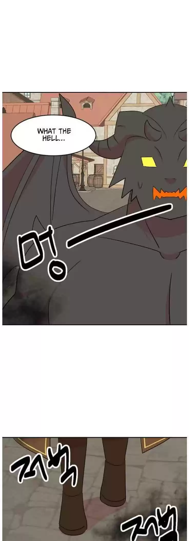 Reader (Chang Han-Yoon) Chapter 165