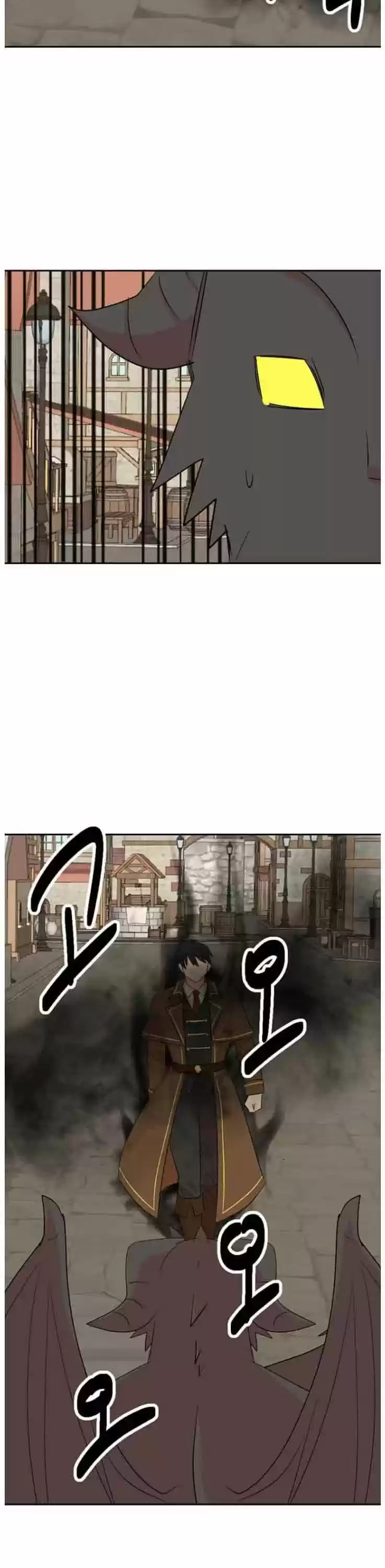 Reader (Chang Han-Yoon) Chapter 165