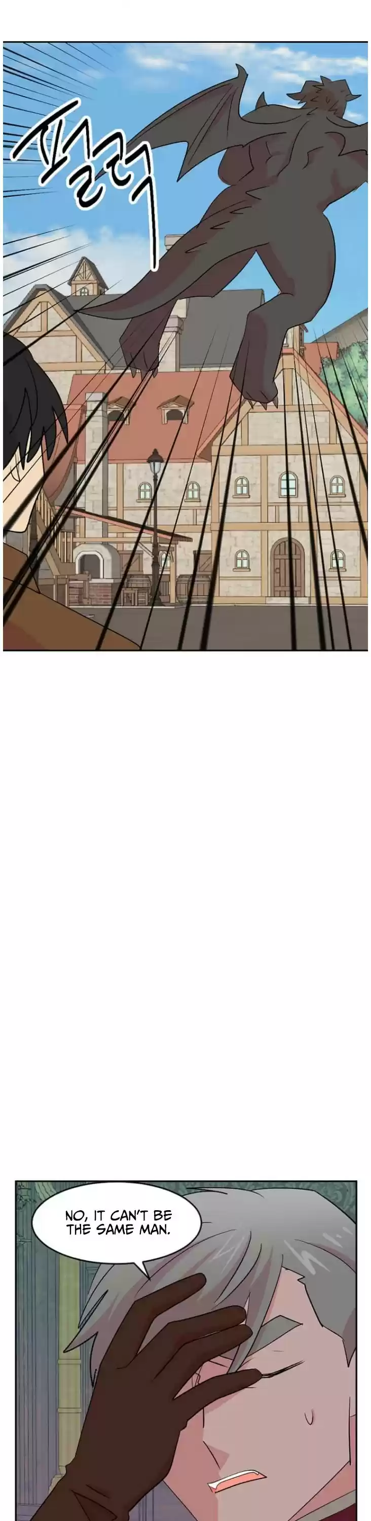 Reader (Chang Han-Yoon) Chapter 165