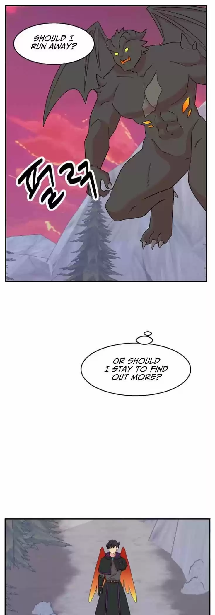 Reader (Chang Han-Yoon) Chapter 166